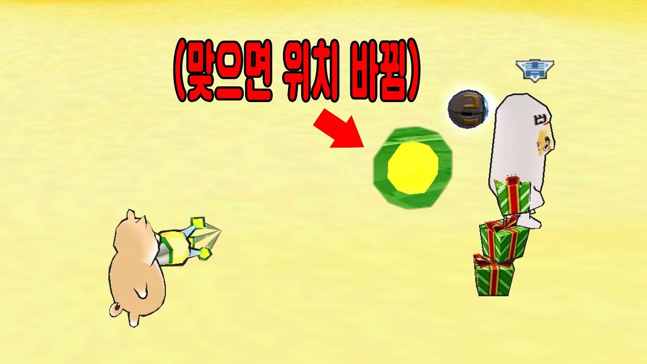 20년된 고인물이 적 죽이는 방법