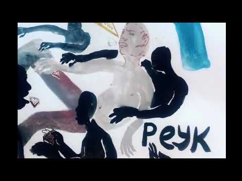 Peyk - Lay Lay Lom (feat. Fuat)