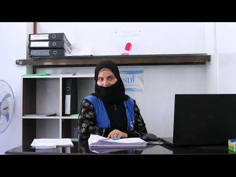 عيادة التغذية في مركز الحكيم