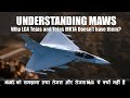 Understanding MAWS | तेजस और तेजस Mk1A ये क्यों नहीं है