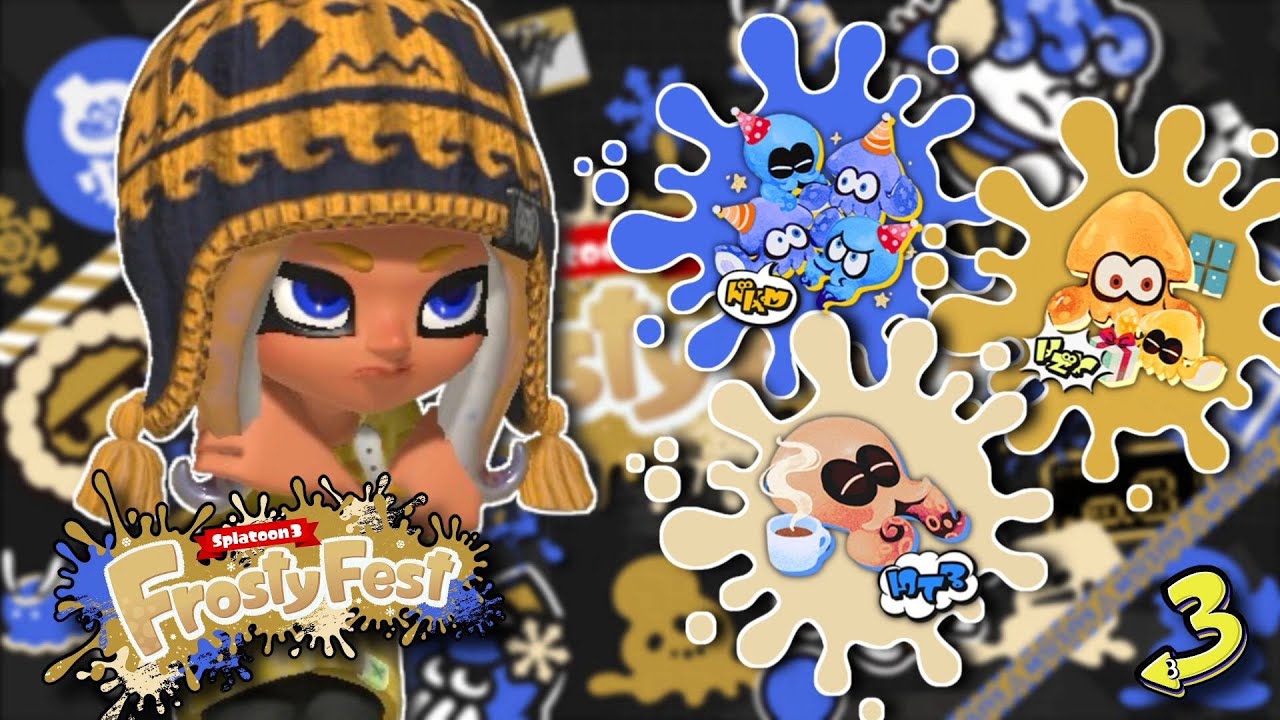 Splatoon 3 Splatfest Battles! | Friends vs. Family vs. Solo (FrostyFest 2026) Pt. 2