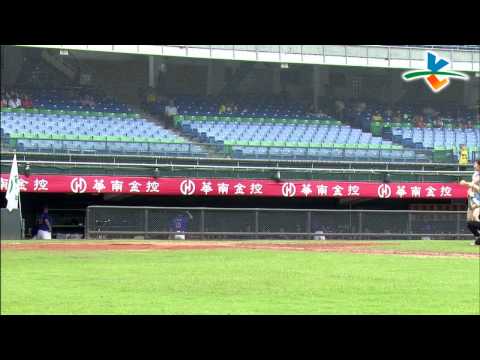 棒球-2014華南金控盃全國青少棒錦標賽