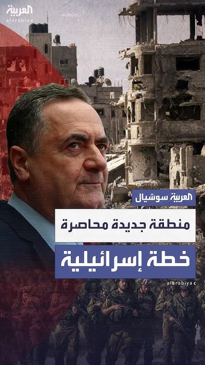    ..      
 - نشر قبل 10 دقيقة