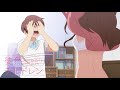 Primera vez | Tsuredure Children