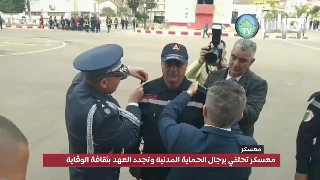 capture   01 mars 2026   10 12 10 م