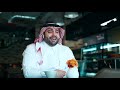 حن الغريب عبدالله الملحم