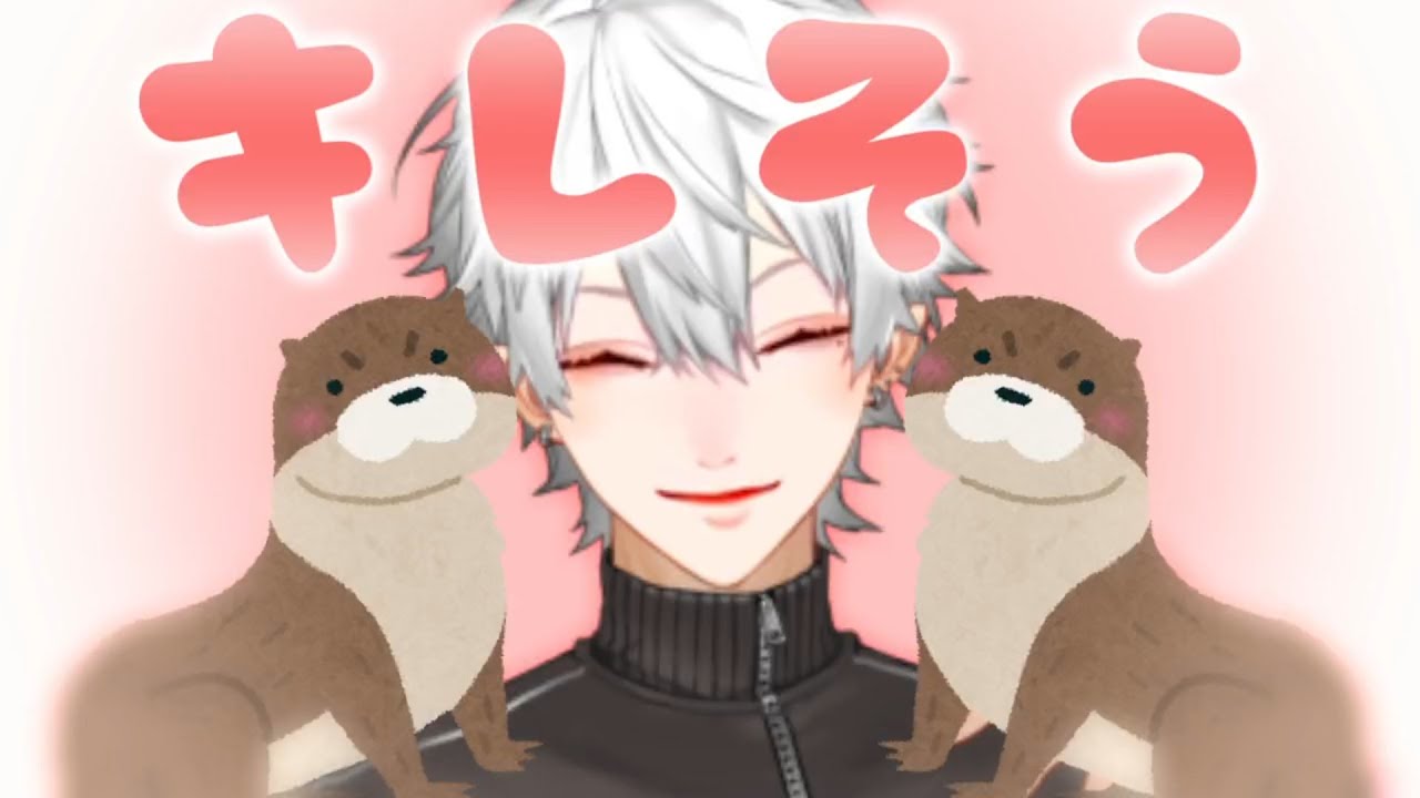 【ARKにじ鯖】カワウソが可愛すぎてキレかける園長葛葉【おまかわ】