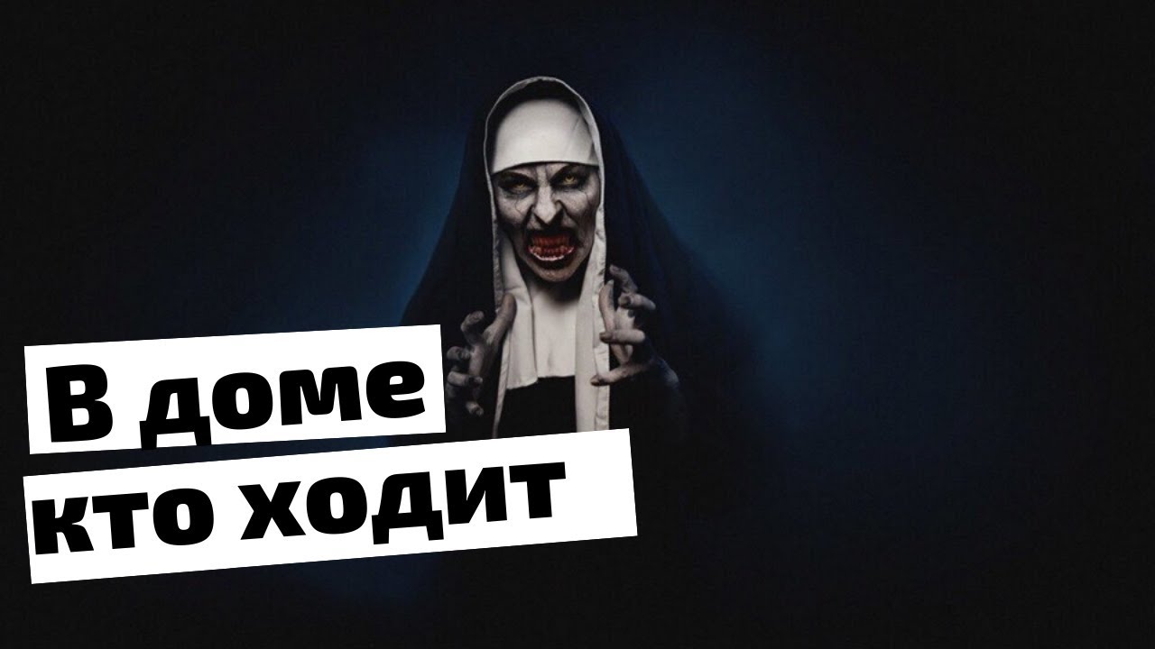 Кто ходиьт в гости по у трам. Кто ходил на оно. Клоун пеннивайз 2017 арт. Открытки кто ходит в гости по утрам. Кто ходит в гости по утрам.
