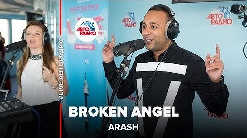 Download Arash Broken Angel Live Mp3 Free And Mp4