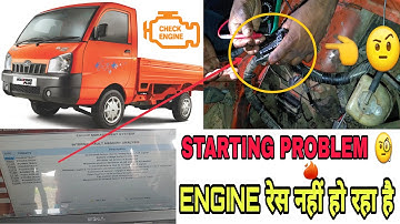 MAHINDRA MAXXIMO ENGINE RACE PROBLEM || BS4 ||