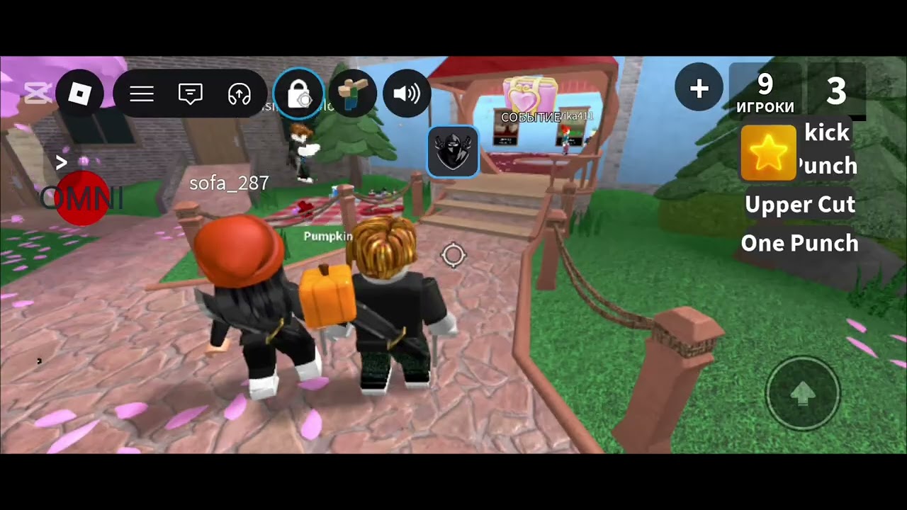 Trolling people with dropkick in mm2 - YouTube