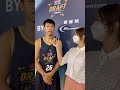 義守大學 陳品銓－T1聯盟體測會球員採訪