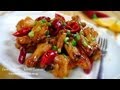 Caramelized Chicken Wings