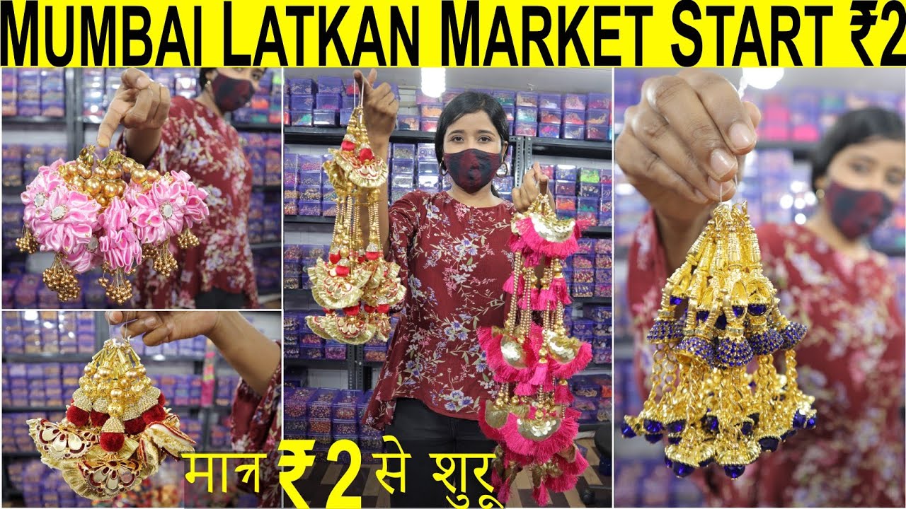 Bhuleshwar Market Latkan Starting Rs 2 | Latkan Wholesale Market In Mumbai | Fancy Latkan & Lace