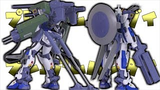 【プレバンガンプラ】F90のミッションパックがカッコよき！SタイプEタイプどっちが好き？【フルプラ工場】
