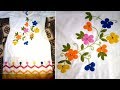 Aplic Work Tutorial Step by Step | Hand Embroidery / How To Make Aplic Work Design