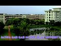 Jatiya Kabi Kazi Nazrul Islam University জাতীয় কবি কাজী ...