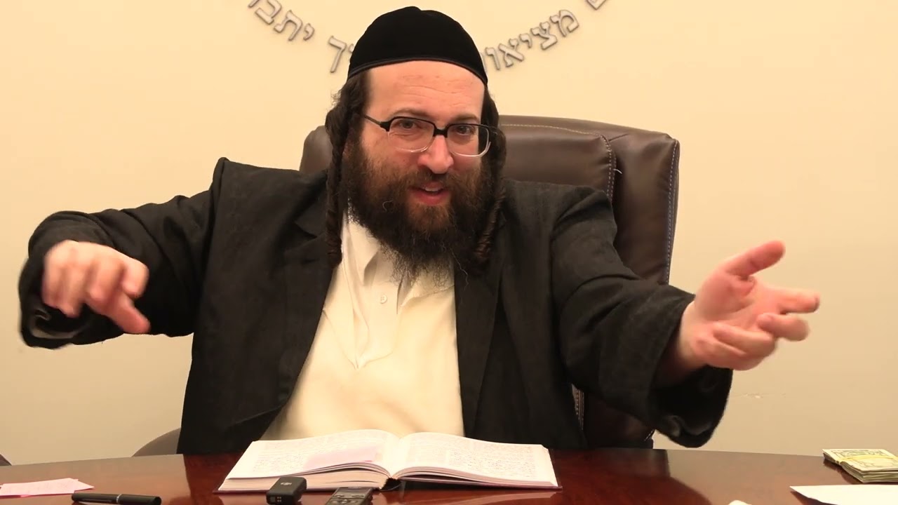 ר' יואל רוטה - דו ביסט יא גוט - חיזוק למחנכות תולדות תשפ''ו