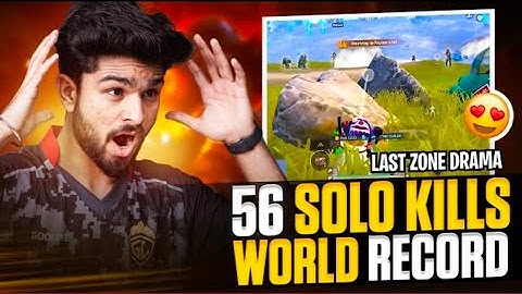 56 SOLO KILLS IN SINGLE MATCH | WORLD RECORD BY GODL LoLzZz | BGMI HIGHLIGHT
