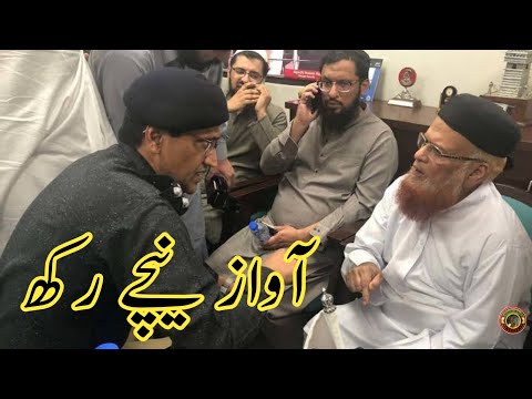 Muhammad Taqi Usmani About Madina Masjid Tariq Road | Tauqeer Baloch