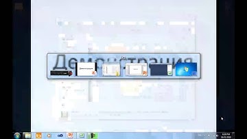 Урок языка программирования c# (си шарп) №3 - Visual C# №3  Переменные и выражения