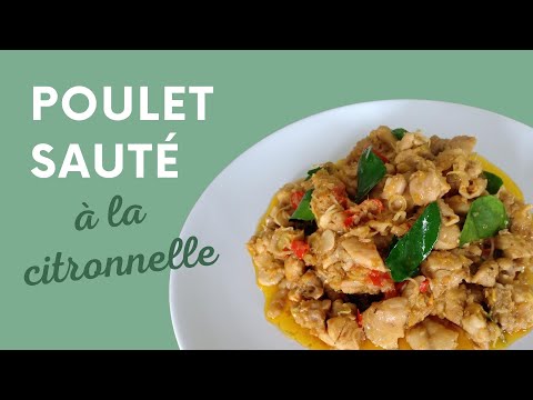 Poulet au curry et Riz thaï parfumé - La Citronnelle