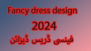 Fancy dress designs for sister/brother/friend/cousin wedding 2024 #weddingweardresses #weddingdress