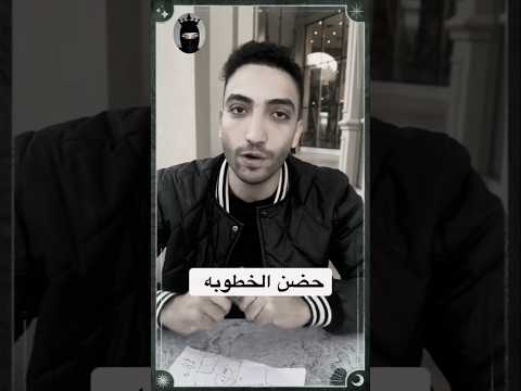 البنت بتقول لخطيبه انا عايزاك تحضنى حضن الخطوبه هو انتي تعبانه اوى كده