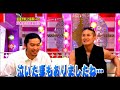 「玉木宏」番組まとめ