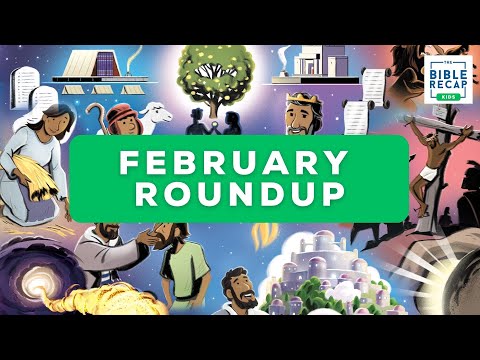 February Roundup