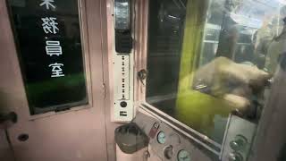 Mi ruidoso Subte B  #mitsubishieidian #500series #subteB #emova #metrovias 