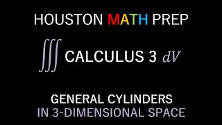 Cylinders (Calculus 3)