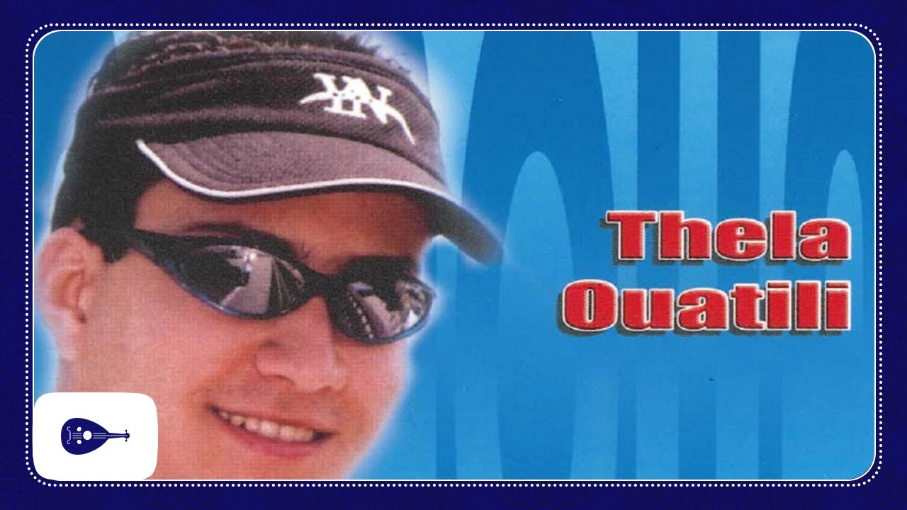 Watch Mohamed Allaoua - Taqcict on YouTube Watch Mohamed Allaoua - Taqcict on YouTube