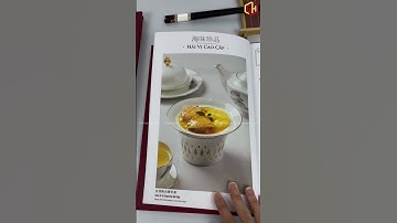 Việt Hoa Lầu - Menu Bìa Da Ép Kim #menuviral  #menunhahang