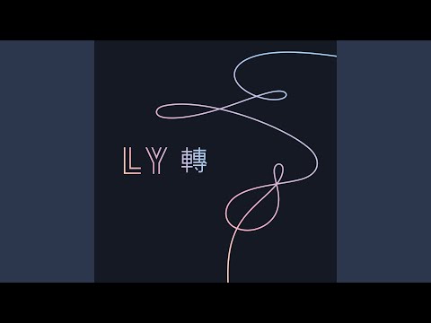 The Truth Untold (Feat. Steve Aoki)