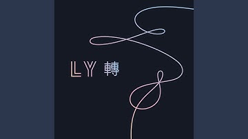 The Truth Untold (Feat. Steve Aoki)