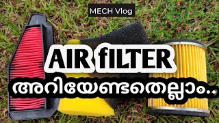 Airfilter-അറിഞ്ഞിരിക്കേണ്ട കാര്യങ്ങൾ-Malayalam