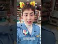 EXO　백현 인스타그램 (시우민 첸)