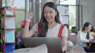 RINBEE TVC