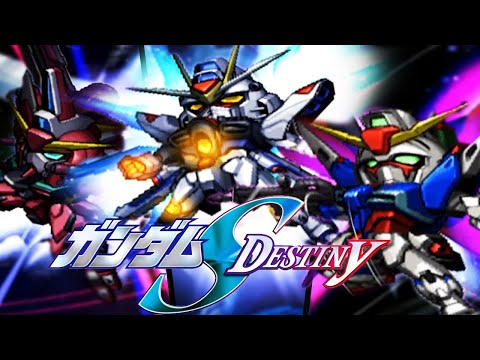 スーパーロボット大戦、サンライズ，勇者、英雄譚　ガンダム、17本　断捨離 スーパーロボット大戦、サンライズ，勇者、英雄譚 ガンダム、17