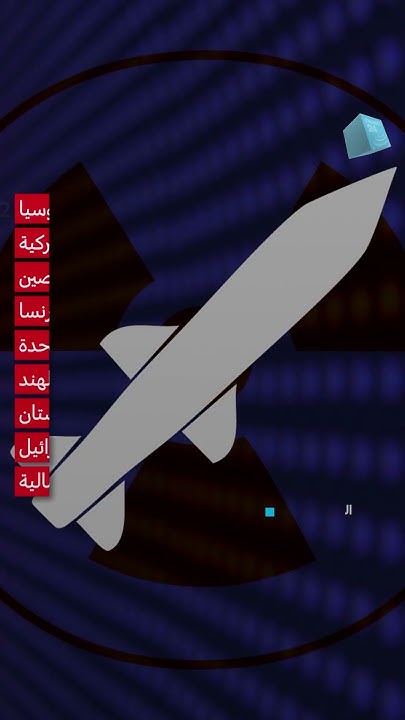         24 / # # #
 - نشر قبل 34 دقيقة