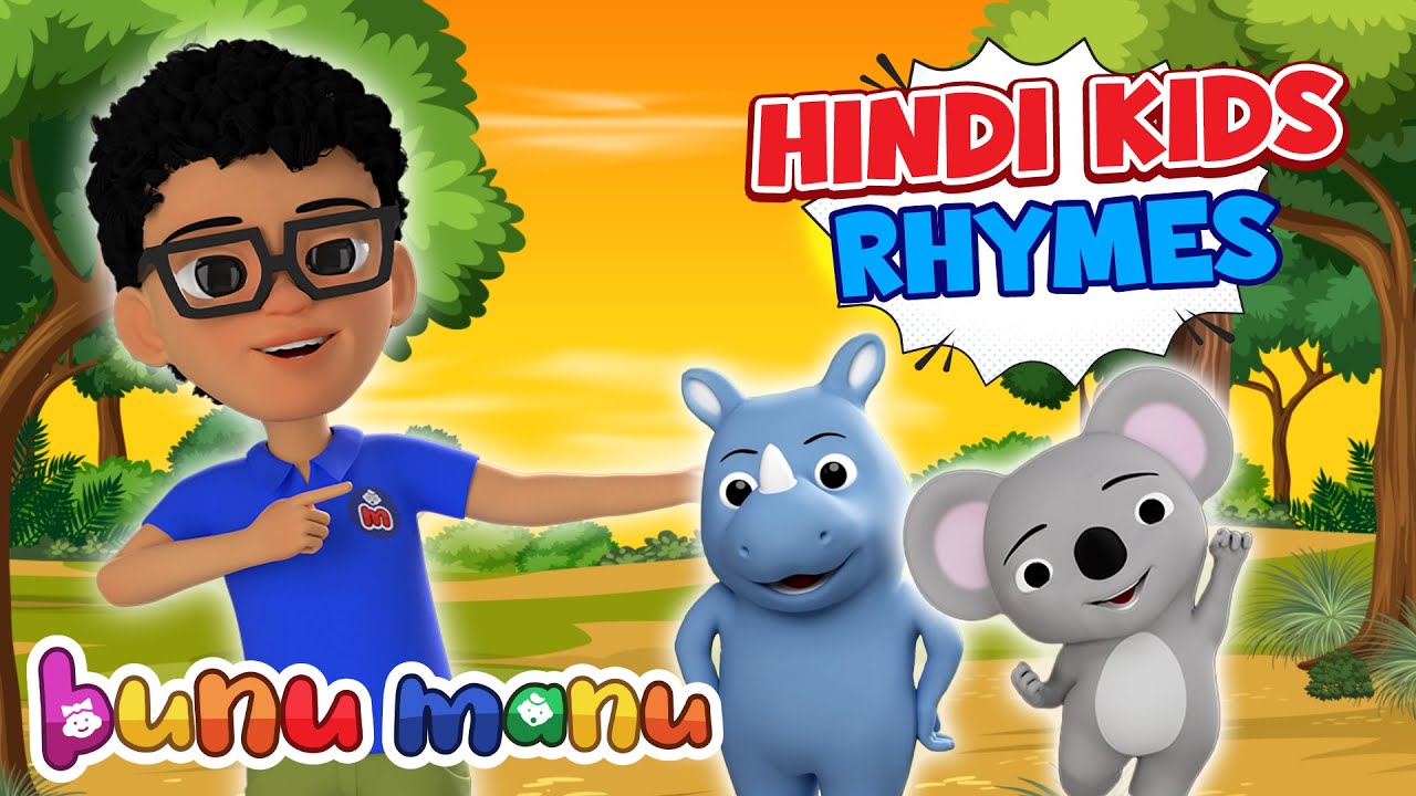 🥳 Best Balgeet Nonstop Collection | Top 10 Hindi Nursery Rhymes | Kids ...