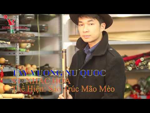 Video Tây vương nữ quốc. Động tiêu C - YouTube
