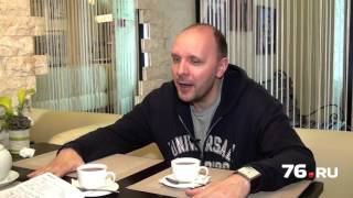 Как в Ярославле смотрят кино Как в Ярославле смотрят кино