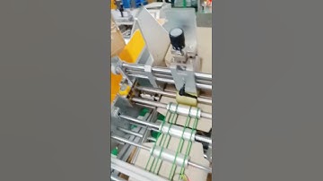 High speed paper friction feeder  #frictionfeeder #technology #packingmachine