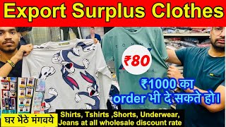 Cheapest Export Surplus Garments | Mens Clothes,T Shirts ,Jeans, Shirts, Lower, Shorts | Ankit Vlogs