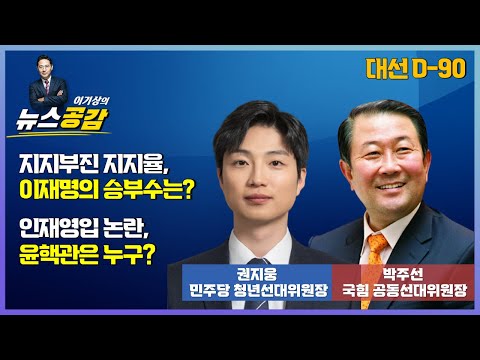 영상썸네일