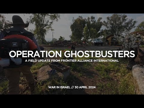 Operation Ghostbusters //