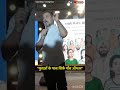 "युवाओं के पास सिर्फ़ पाँच ऑप्शन "