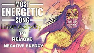 Most Powerful Hanuman Mantra To Remove negativity || Manojavam Maarutatulya Vegam || Energetic songs screenshot 1